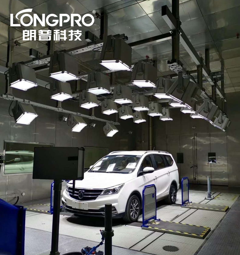 全光譜陽光模擬輻射.jpg 全光譜陽光模擬輻射.jpg